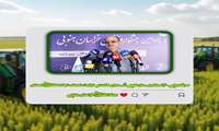 سازگاری با کم‌آبی؛ نسخه نجات کشاورزی استان خراسان جنوبی